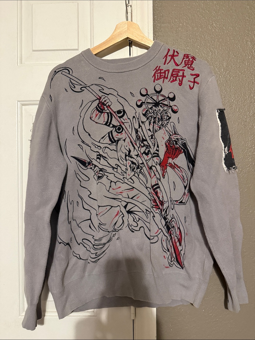 Men's Gray Crewneck Sweater with Red Graphic Detail